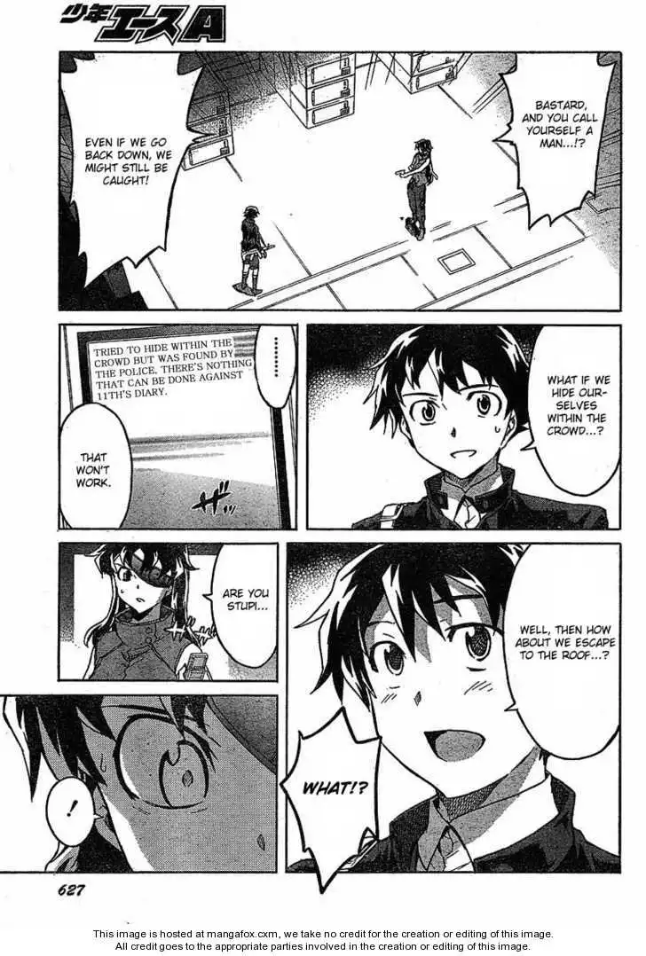 Mirai Nikki Chapter 44 25